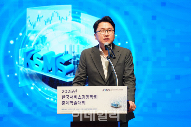이경수 세라젬 대표, ‘서비스 엑설런스 어워드’ 민간 CEO 부문 수상