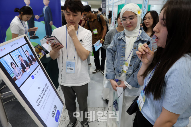 [포토]AI로 보는 모의면접