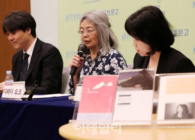 [포토] 다와다 요코 방한 기자간담회