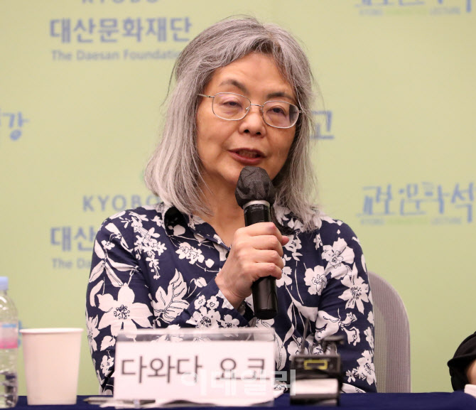 [포토] 대산문화재단, 다와다 요코 기자간담회 개최