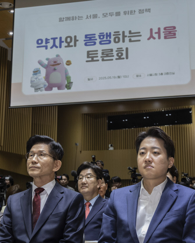 김문수 지지한 자유통일당…김문수는 이준석에 단일화 짝사랑