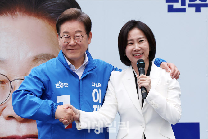 [포토]허은아, '이재명 지지선언...준비된 대통령'