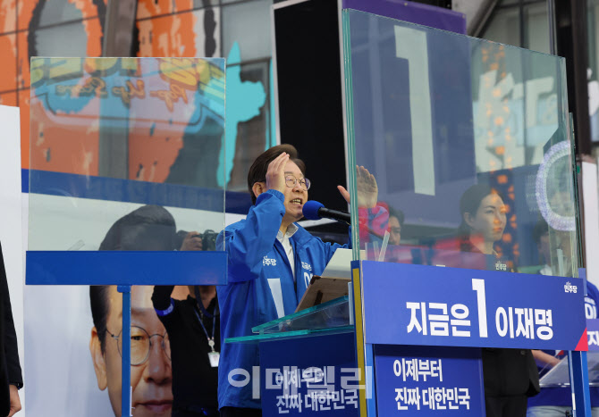 [포토]이재명, '방탄유리 유세'