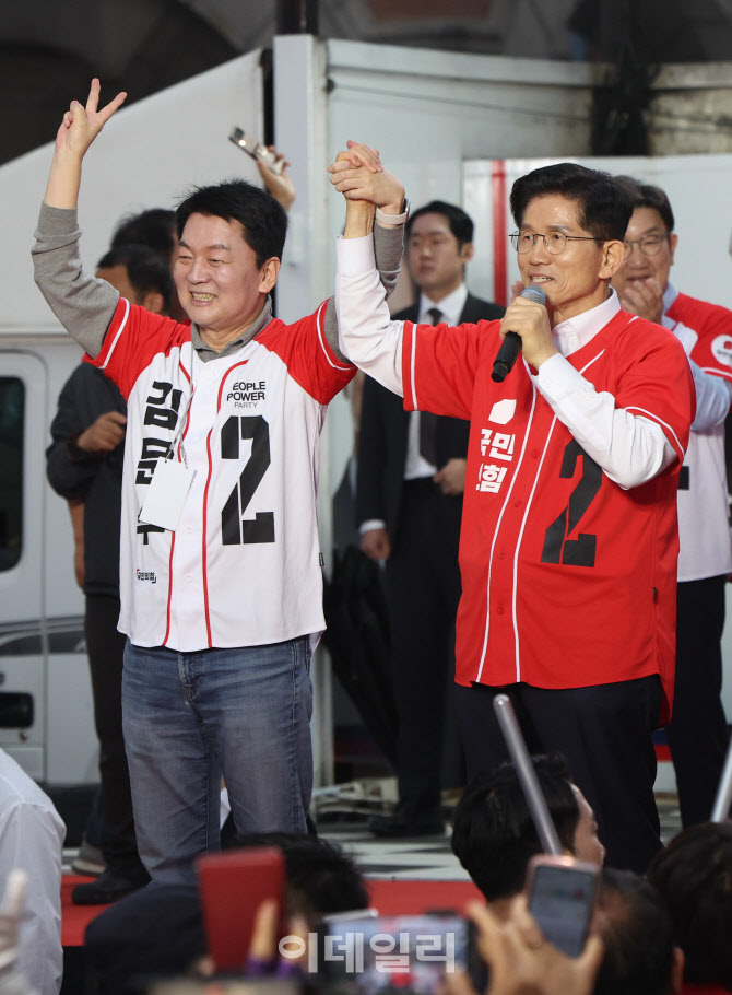 [포토]김문수 국민의힘 대선후보, 안철수와 함께