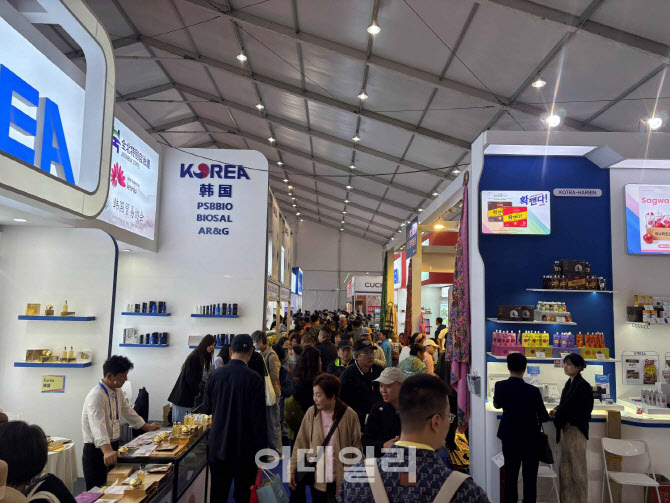 코트라, '블루오션' 中 헤이룽장성에 수출 지원 나선다