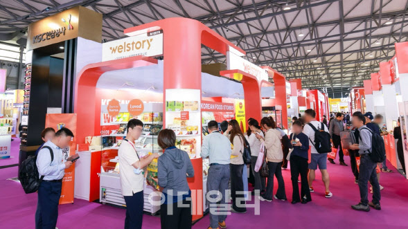삼성웰스토리, 亞 최대 식품박람회에 중소협력사 K푸드 선보여