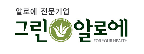 그린알로에, ‘제19회 국가지속가능 ESG 컨퍼런스’ ESG 사회공헌 부문 보건복지부 장관상 수상