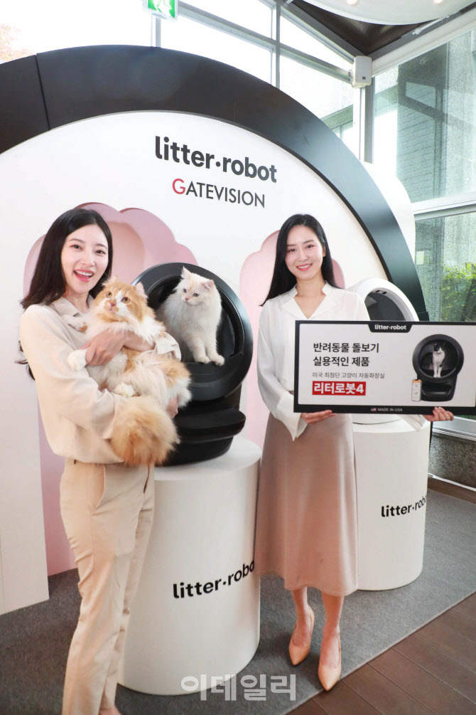 [포토]리터로봇4, '미국 1위 최첨단 고양이 자동 화장실'