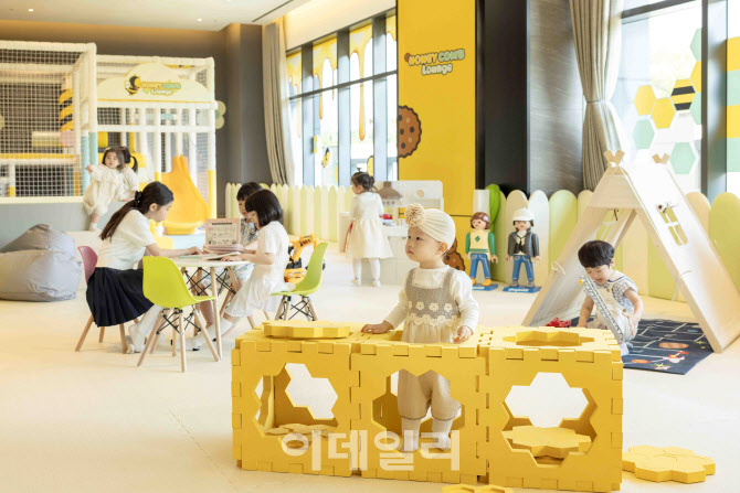 [포토] 허니콤 라운지