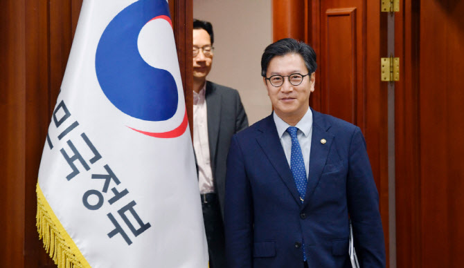 김범석 “美관세 대응에 모든 역량 집중…28.6조 정책금융 투입”