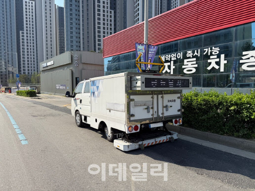 대전시 “지반침하 사고, 사전에 체계적으로 막는다”