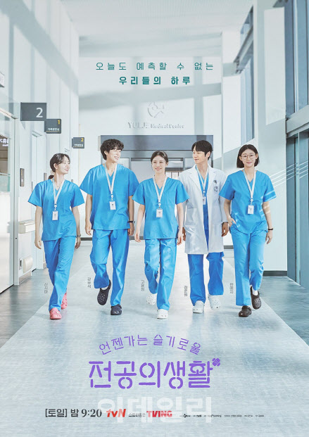 티빙, ‘시즌제 IP’로 체류시간 늘린다…오리지널 콘텐츠 전략 강화
