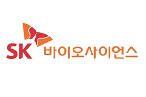 SK바사, 화이자와 폐렴구균 백신 특허소송 승소...“세계시장 도전할 것”