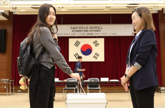 선관위 "근로자 대선 투표시간, 고용주가 보장해야" 주의 당부