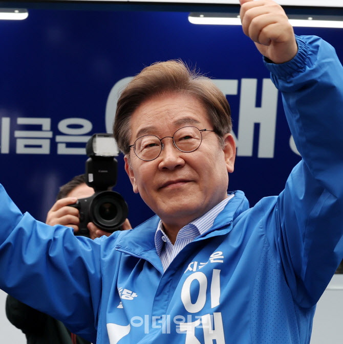 이재명 “대통령실에 공공갈등 조정 담당 비서관 두겠다”