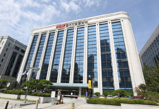 SK해킹사태에…중기중앙회, 금융보안 中企 대응전략 세미나