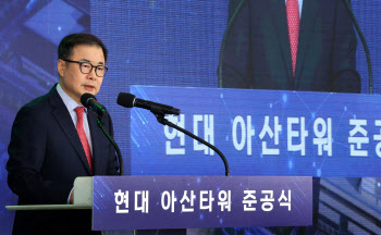 현대엘리, 250m 아산타워 준공…R&D 핵심 역할