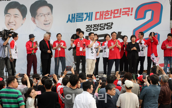 [포토]양주 찾은 김문수 국민의힘 대선 후보