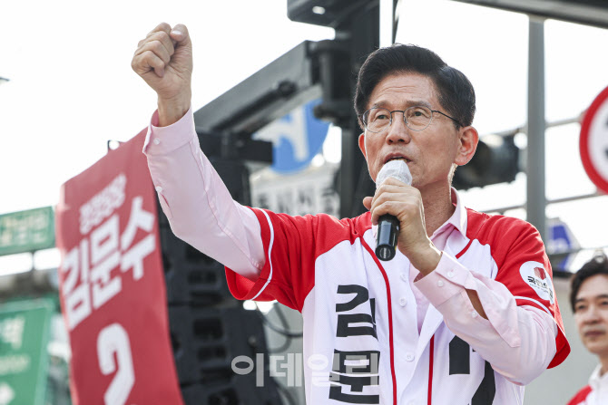 김문수, 22일 정치적 고향 ‘경기 부천’ 찾아 지지호소