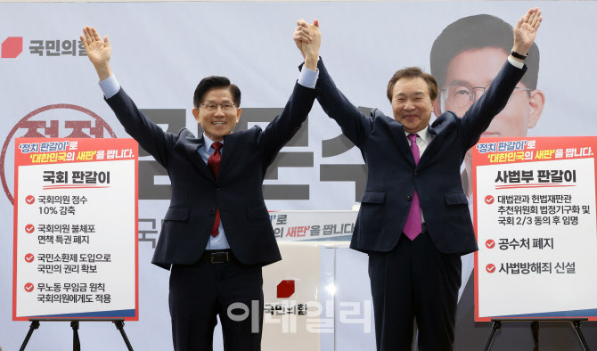 [포토]김문수 지지 선언한 손학규