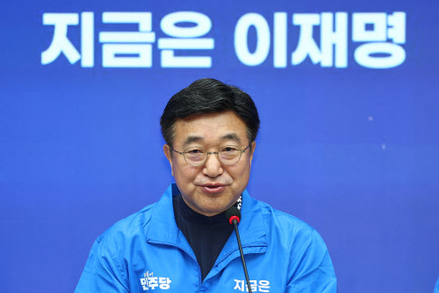 친윤 당권거래 제안 의혹에…민주 "후보자 매수 혐의 고발"