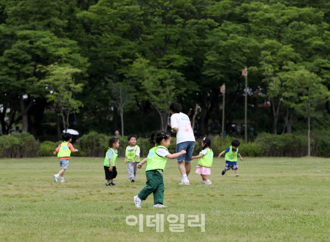 [포토] 신나는 동심
