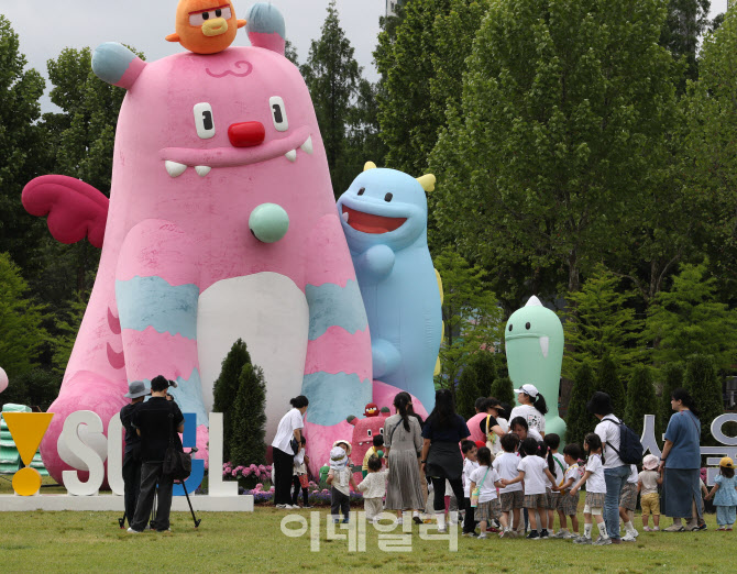 [포토] 보라매공원 서울국제정원박람회