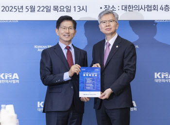 김문수 “의료정책 일방적 추진 안돼..의정갈등 진심 사과”(상보)