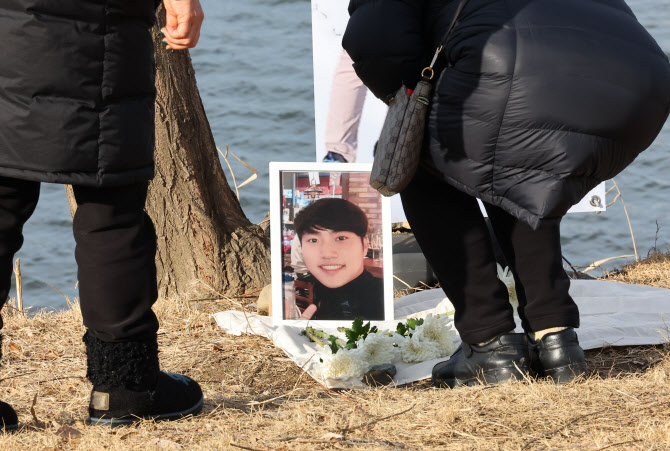 한강 사망 의대생 추모공간 철거 취소소송, 2심도 각하
