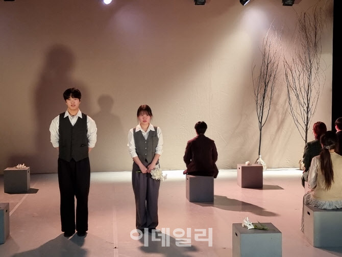 대진대 연기예술학과, 거창세계대학연극제 본선 진출