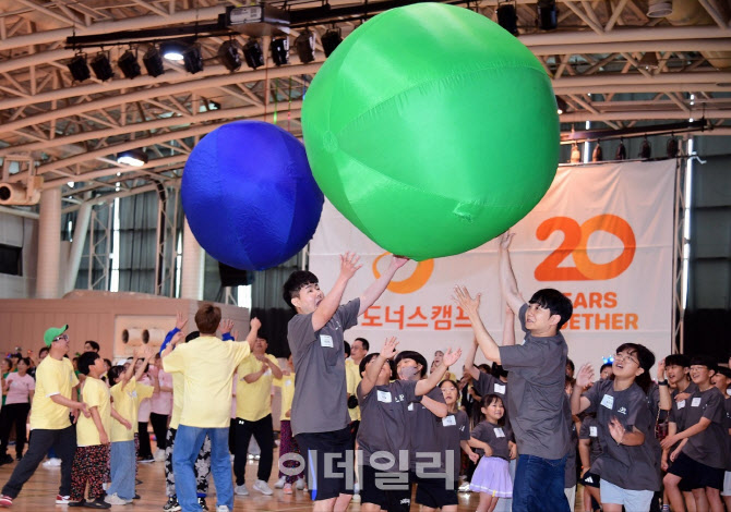 [포토]CJ임직원과 함께한 'CJ도너스캠프 운동회'