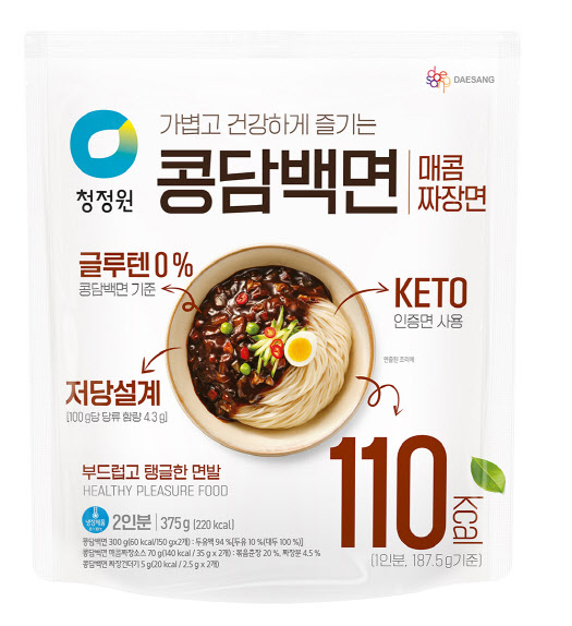 대상 청정원, ‘콩담백면 매콤짜장면’ 출시…“대체면 라인업 확대”