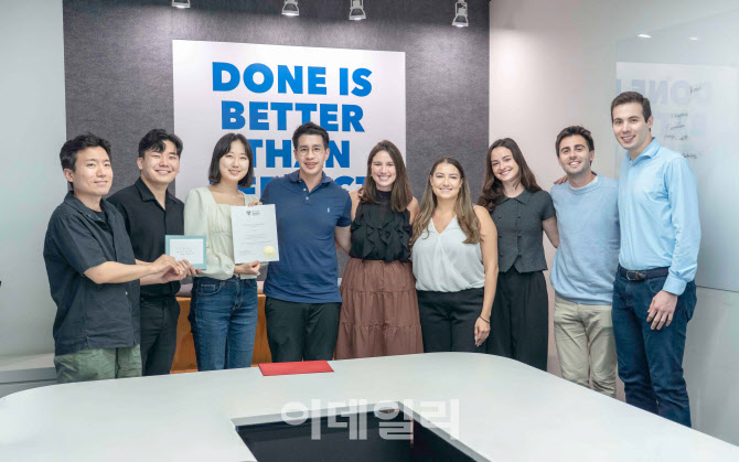하버드가 토스에서 배운다…글로벌 프로그램 파트너사 선정