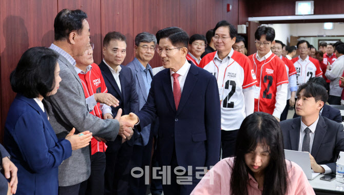 [포토]국민의힘 충남도당사 찾은 김문수