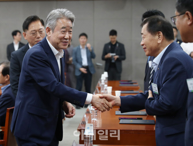 [포토] 2025년 서울농협 도농상생 협약식