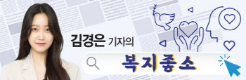 “XX님 나이스샷”…사내 골프연습실서 강습받는 ‘이 회사’