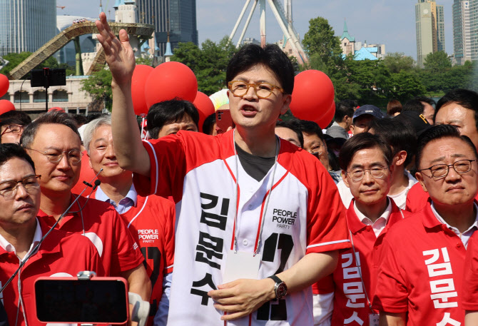 한동훈 "29일 광주서 사전투표하겠다"