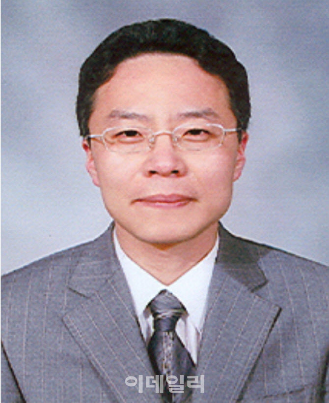 대법원, 김태창 법원행정처 행정관리실장 임명