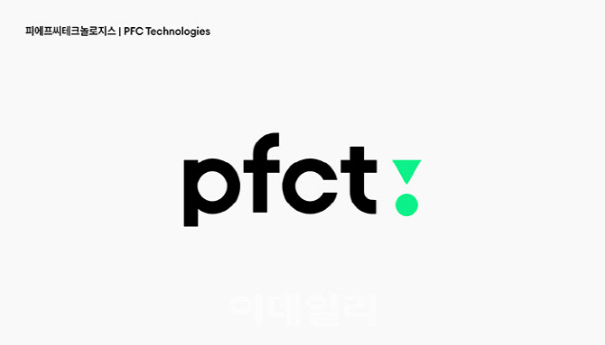 온투금융 숙원 풀었다…PFCT, 저축銀 연계투자금 조달