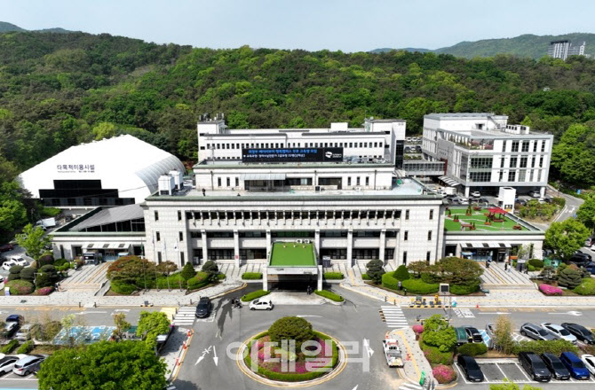 '출퇴근 시간 단축'…의정부시, 교통정책 전략회의