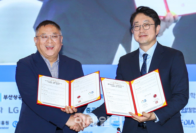 바다 살리는 '마린 글라스'…LG전자, B2B 신소재 확대