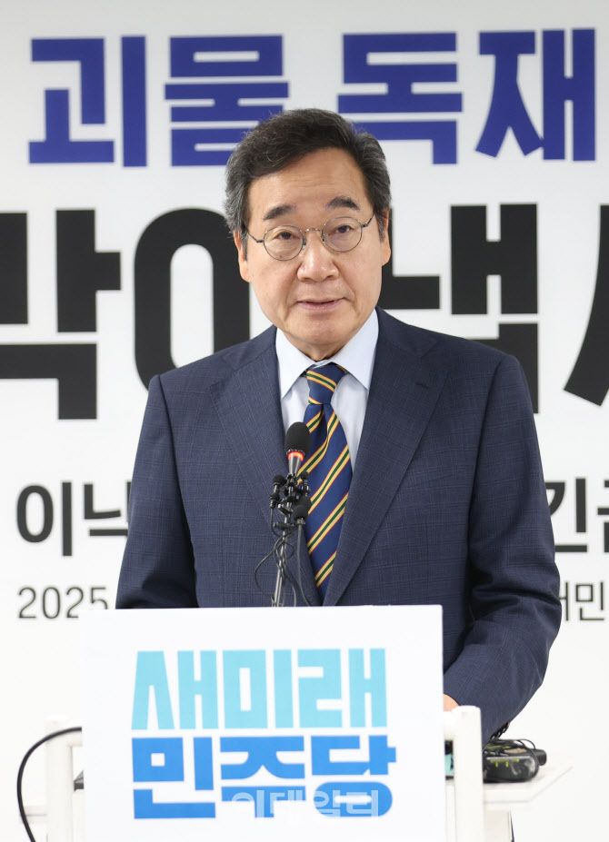 [포토]이낙연, '제 한표 김문수에 주기로'