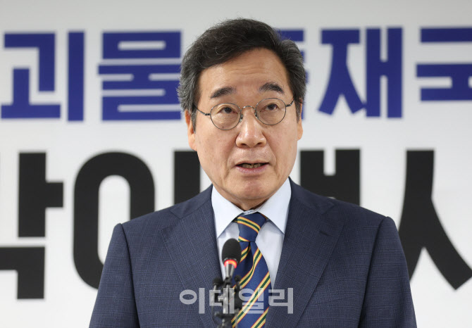 [포토]이낙연, '김문수 지지 선언'