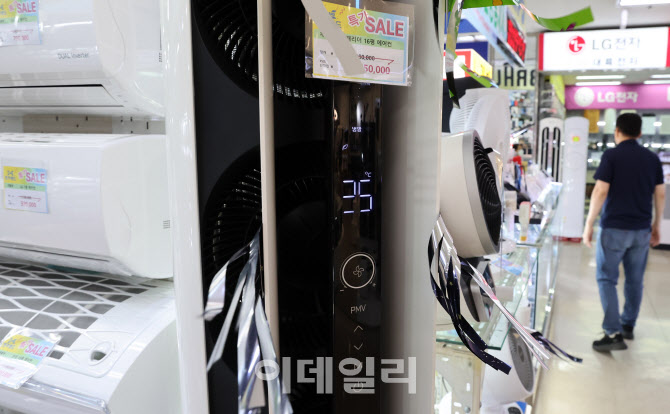 [포토]“올여름도 폭염 기승” 예고