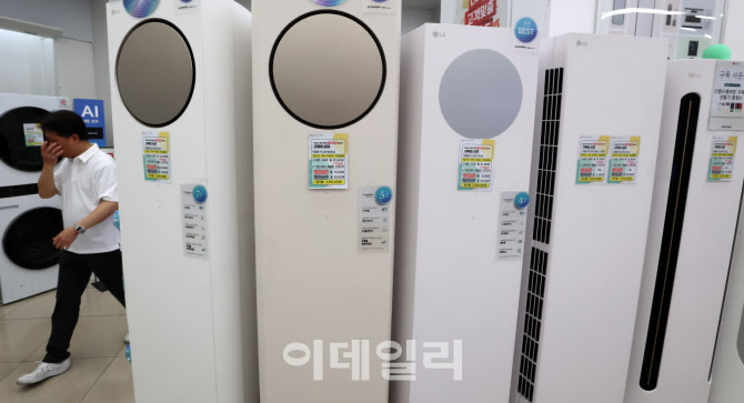 [포토]올여름 폭염 예고…에어컨 미리 구매하세요