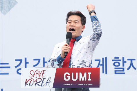 민주당, 전한길 고발…"과거 발언 악의적 왜곡"
