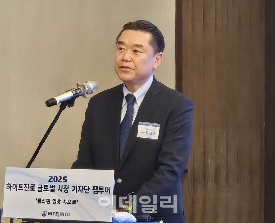 김인규 하이트진로 대표 "진로, 필리핀 일상에 녹아들어"