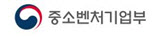 창업기획자 및 개인투자조합 연대책임 금지…중기부, 고시 개정