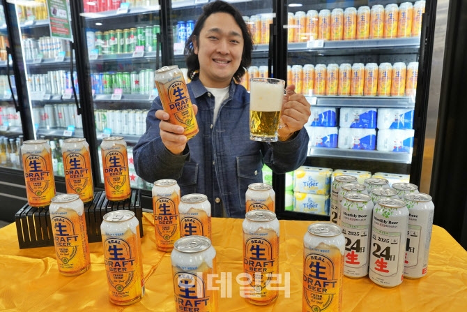 "초신선 생맥주" 롯데마트, '리얼 生드래프트 맥주' 출시