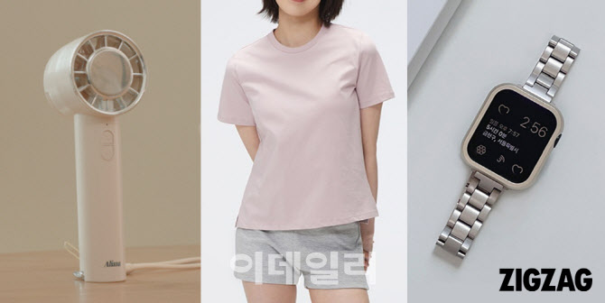 지그재그, 손선풍기 거래액 11배↑…폭염템 ‘불티’
